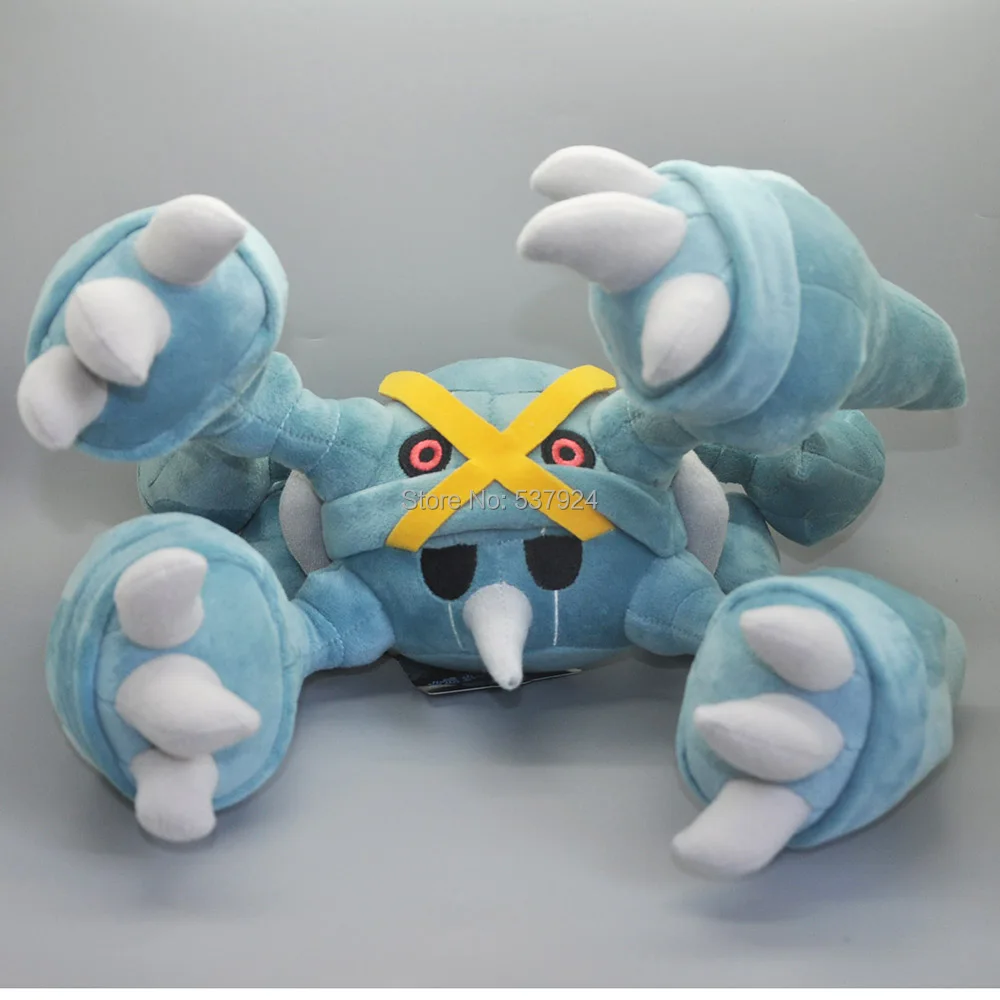 Metagross-13inch Width-510g-49-B