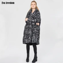 Eva freedom/ Брендовое высококачественное зимнее модное длинное стеганое пальто в полоску на белом утином пуху с толстой пуховой курткой