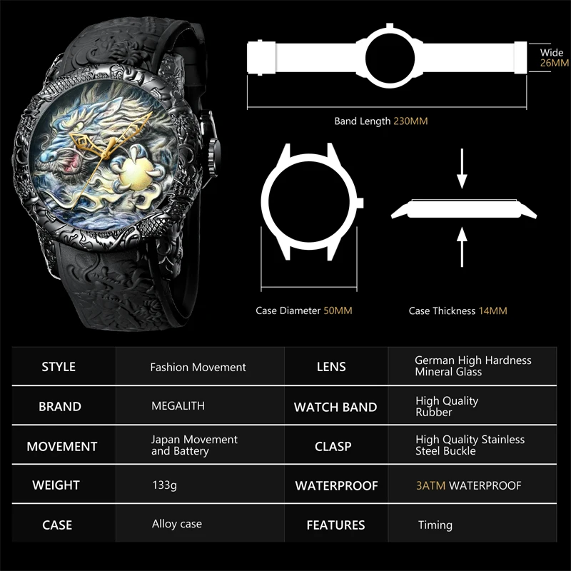 Топ бренд MEGALITH модные часы мужские спортивные водонепроницаемые мужские наручные часы черные резиновые мужские часы с драконом для мужчин Relogio Masculino