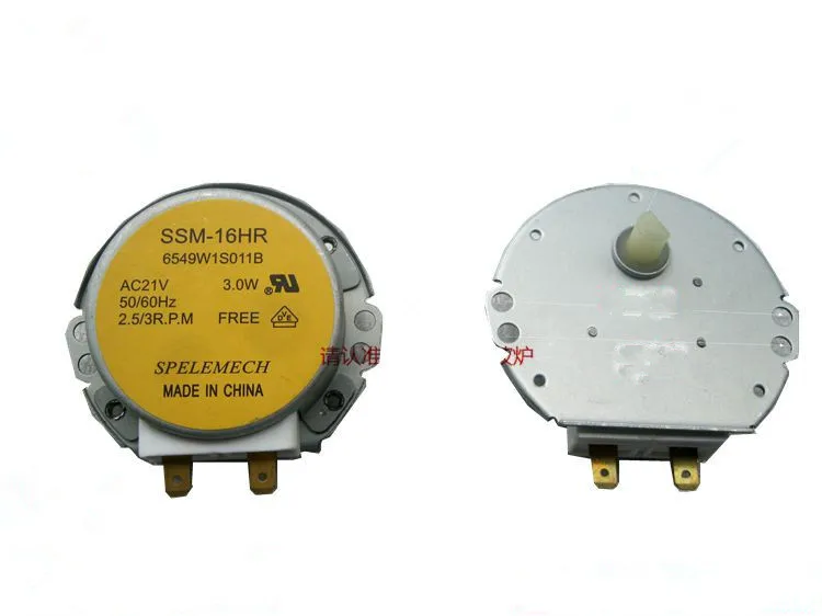 1PC AC21V Microwave Oven Synchronous Motor Tray Motor Model SSM 16HRin