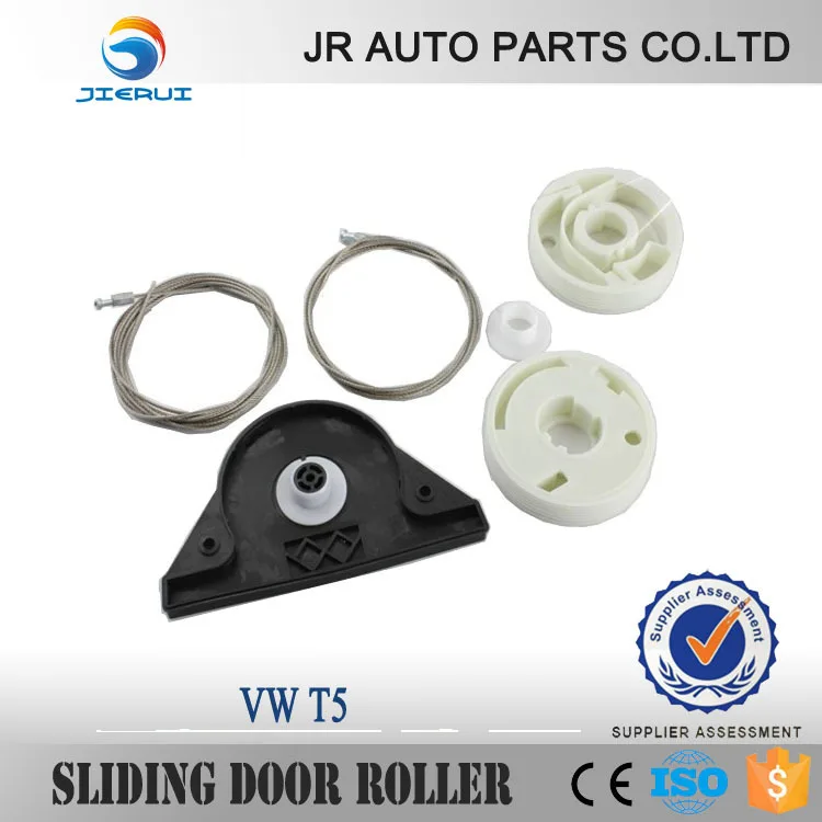 JIERUI VW T5 MULTIVAN CARAVELLE WINDOW REGULATOR REPAIR KIT ELECTRIC SLIDING DOOR REPAIR KIT LEFT SIDE