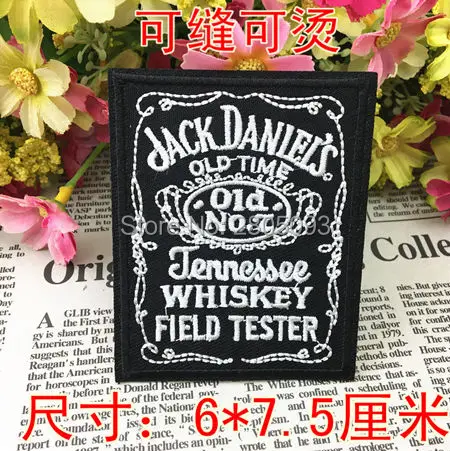 

Whiskey Old Brand Embroidered Iron On Patch Sticker, Punk Biker Vest Jacket Fabric Patch, Jean Jacket DIY Clothing Accessories