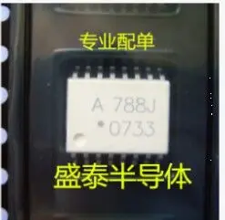 IC новый оригинальный HCPL-788J-500E HCPL-788J HCPL788J A788J 788J SOP16 Бесплатная доставка |