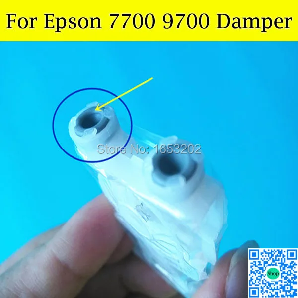 EPSON 7700 9700 Damper 4