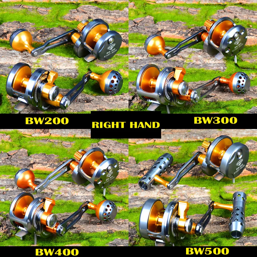 BW-2
