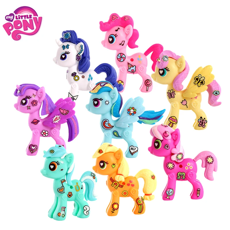 pinkie pie pop