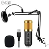 Live Equipment
