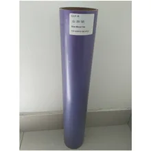 50 см* 1 м) Блестящий фиолетовый цвет Cuttable Pu гибкий винил A4 размер 210 мм* 297 мм(2" x 39,37") теплопередача виниловая пленка для ткани