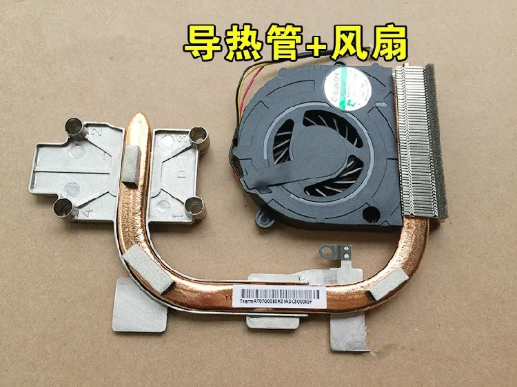 Новый Кулер для ноутбука радиатор вентилятор радиатора Lenovo G450 G450A G455 G550 B550 G555