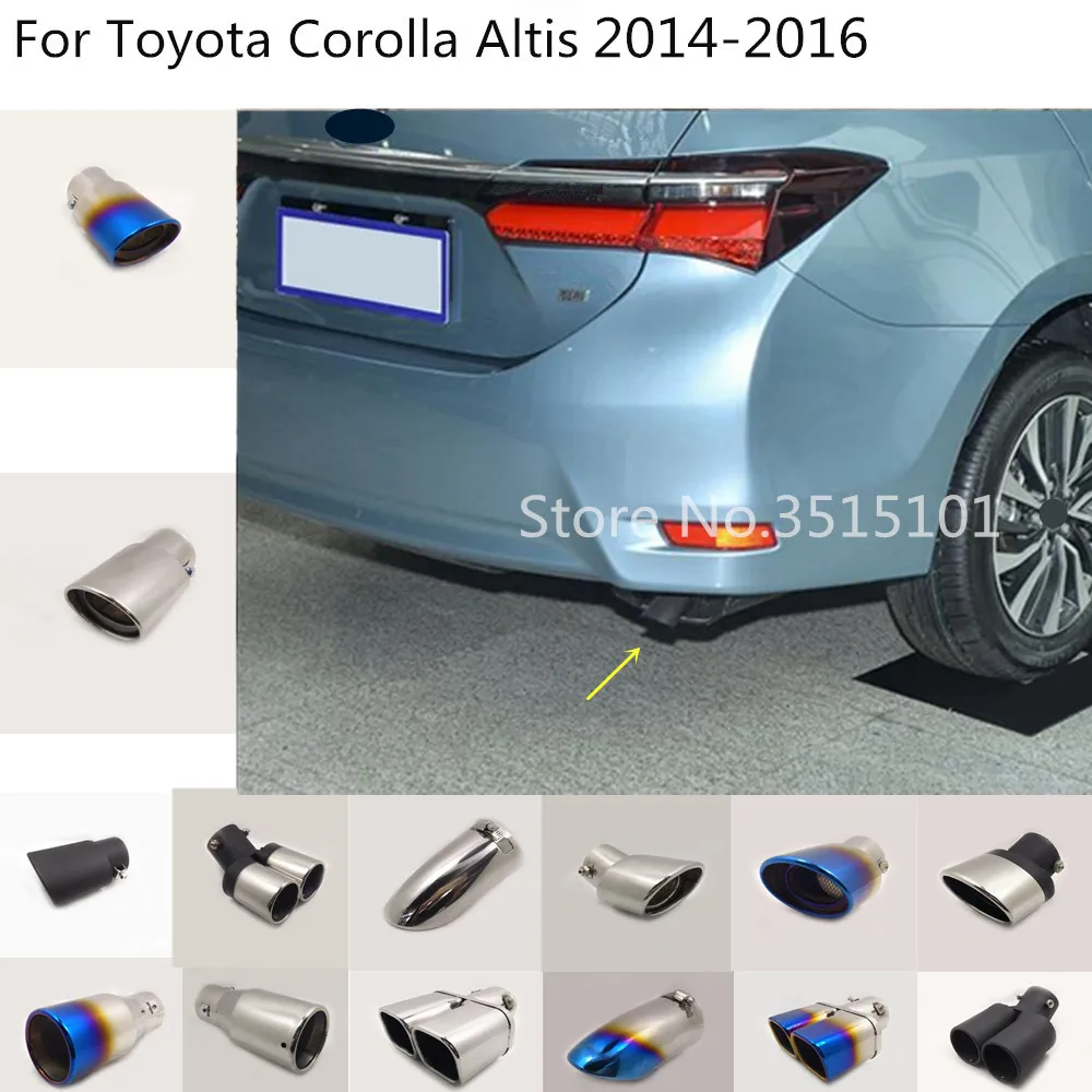 Кузова Стайлинг Обложка Глушитель Трубы выход посвятить выхлопной Совет Хвост 1 шт. для Toyota Corolla Altis