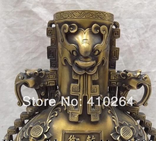 14 &quotJiXiang Fu Shou ваза горшок китайские из чистой бронзы FengShui Статуэтка дракона