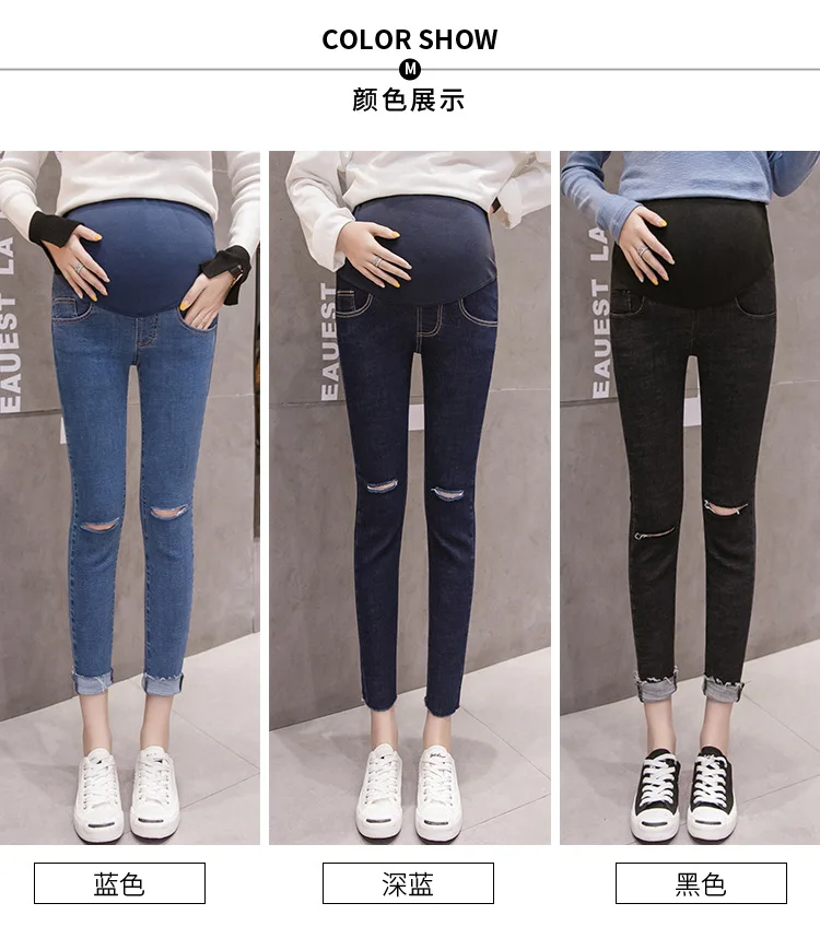 Roupas de Maternidade Magro Calças Jeans calças