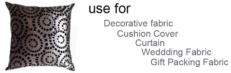 curtain 016usr for
