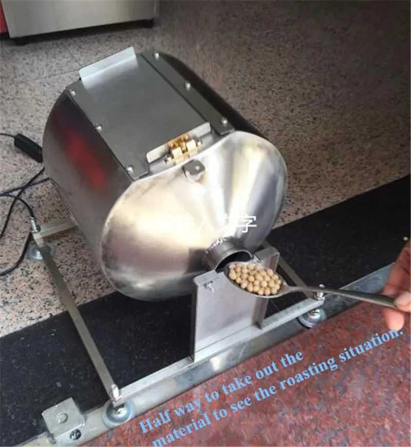 beans roasting machine09