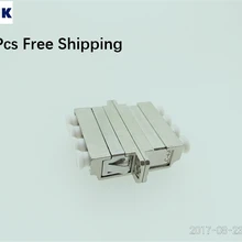 10 шт. LC Quad волоконный адаптер металлический корпус SM ММ Оптический волоконный соединитель IL