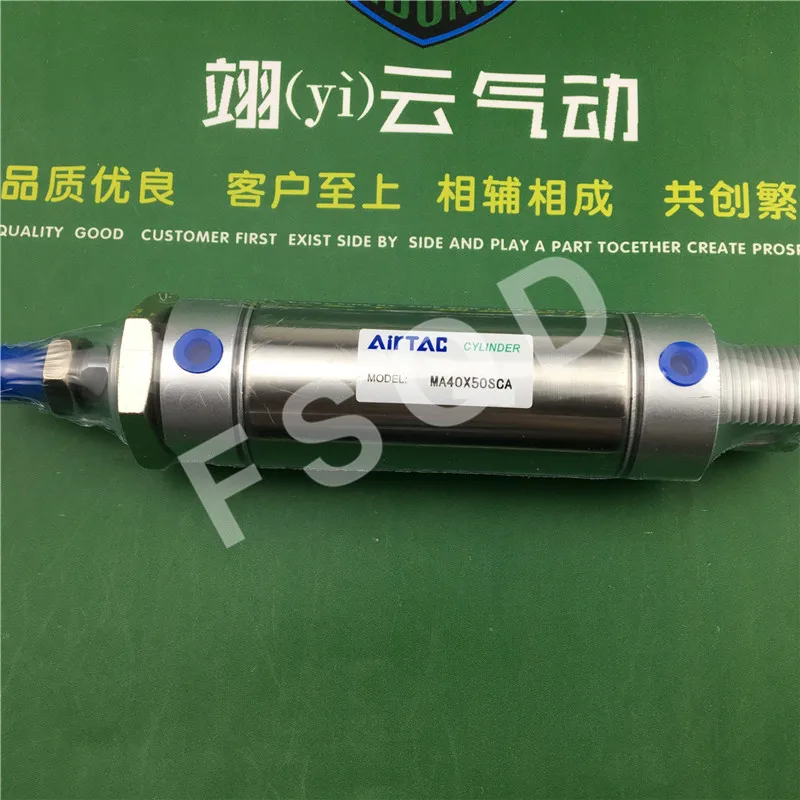 

MA40X25SCA MA40X50SCA MA40X75SCA AIRTAC Stainless steel mini-cylinder air cylinder pneumatic component air tools MA series