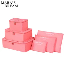 Mara's Dream, 6 шт., Полиэстеровые дорожные упаковочные кубики, портативные, водонепроницаемые, дышащие, для мужчин и женщин, багаж, дорожные сумки