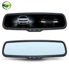 Auto Dimming HD 800*480 Special Bracket 4.3 TFT LCD Car Parking Rear View Rearview Mirror Monitor Video Player 2 Video Input