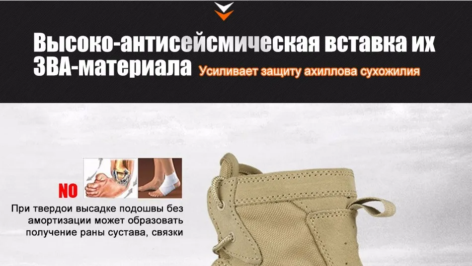 boots_11