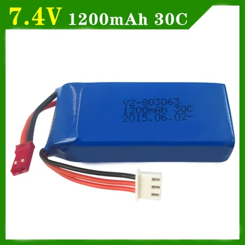 

WLtoy new version Q202 RC Quadcopter Spare parts 7.4V 1200mah battery 2pcs