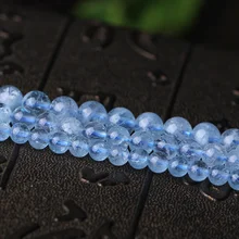 4 мм 5 мм 6 мм 8 мм 10 мм натуральный aqurmarinel бусины для изготовления ювелирных изделий Diy браслет, изысканные ювелирные изделия из аквамарина Бусины Strand 15"