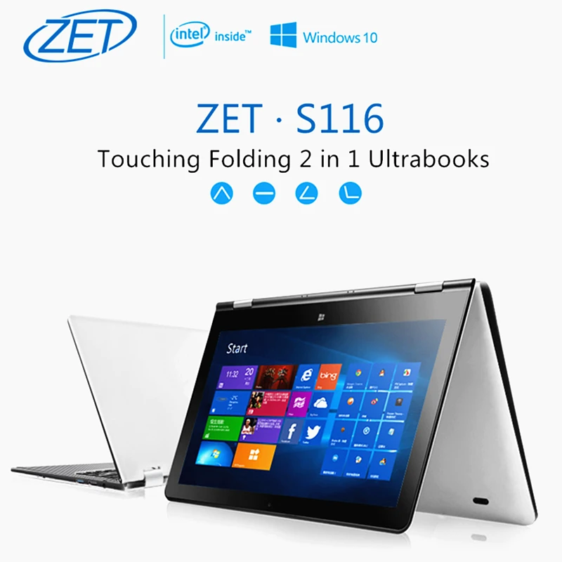 Touch folder 1. Huawei mate x2. Touch folder 1. Ультрабук китайский бренд. Touch folder 1.