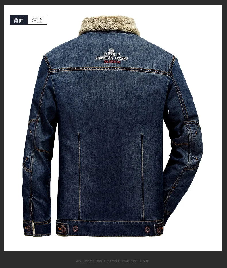 Тан 2019 осень зима для мужчин куртка и пальто для будущих мам Модные Мужская джинсовая куртка Брендовые джинсовые Толстые теплая верхняя