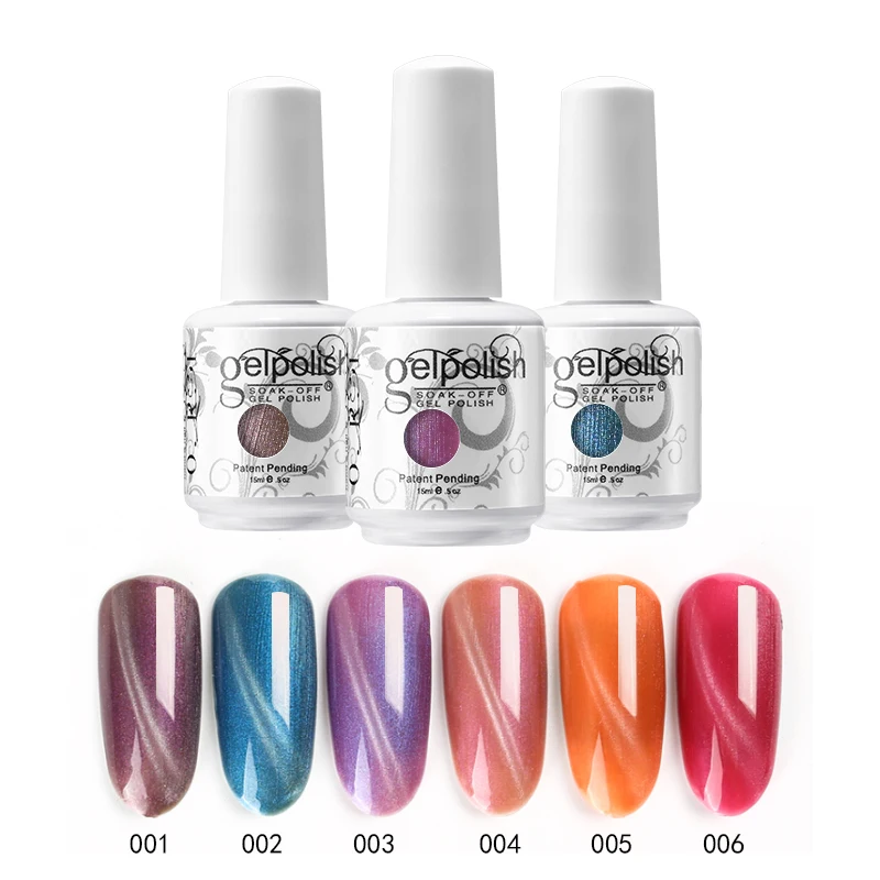 

New Gel Seal Jacket Enhanced Cat Eye Series Aurora Lasting Multi-Color Valentine's Day Delicate Gel Polished Luxury Gel Paint