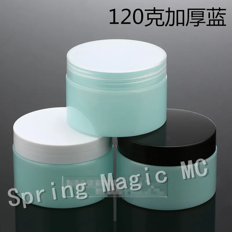 120g Blue Dark Cream Jars With White/Black/Clear plastic Lid Cosmetic
