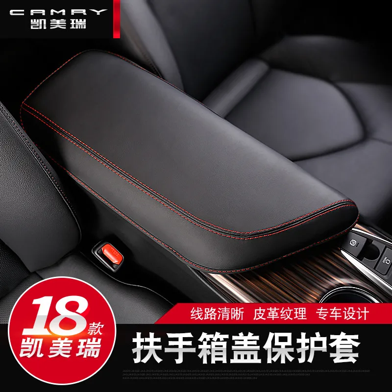 

Car Armrest Pad Cover Center Console Auto Seat Armrests Box Pads Leather Storage Protection Cushion For Toyota Camry 2017 2018