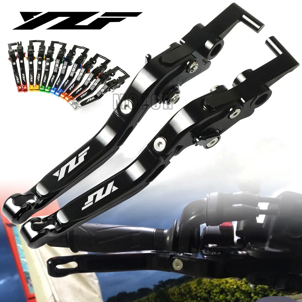 Для Yamaha YZFR1/YZFR6/YZF600R/YZF 600R Thundercat Мотоцикл с ЧПУ Алюминий тормозной рычаг сцепления регулируемый складной YZF r1/R6/600 р