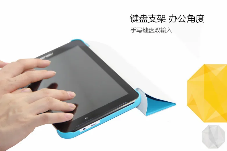 Чехол-подставка из искусственной кожи для 7 дюймов Asus FonePad 7 FE170CG FE170 FE7010CG планшета с защитной пленкой для экрана