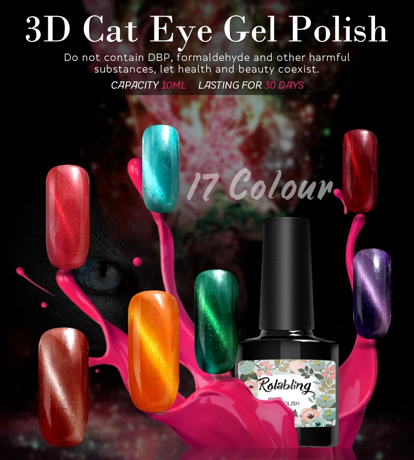Rolabling 10ML Cat Eye Series Nail Gel Polish Nail Art Gel Nail Polish Vernis Permanent UV Gel Lacquer with Primer Varnish