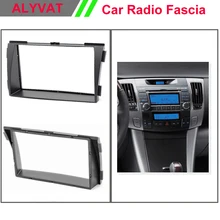top quality Car CD DVD GPS Radio stereo face facia fascia surround trim frame for HYUNDAI Sonata (NF) 2008-2010 2-DIN
