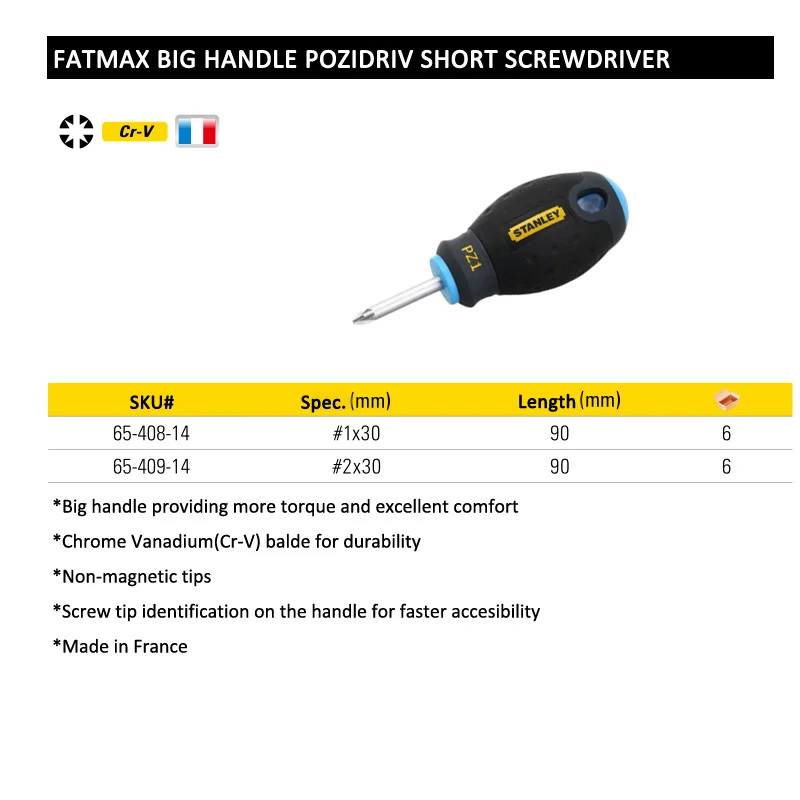 Отвертка Fatmax pozidriv PZ1 PZ2 без магнитного вала Короткие отвертки pozi стальные