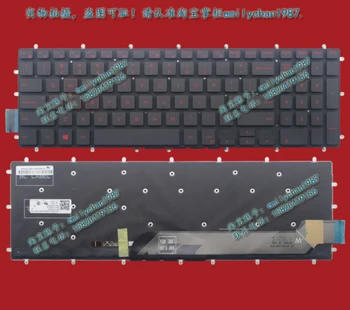 

New For Dell 15-7566 Laptop keyboard US version No board + backlit Free Shipping