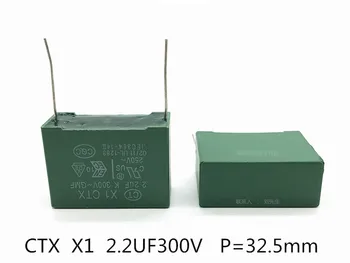 

100% New and original 2.2UF310VAC 225K310VAC foot 32.5MM