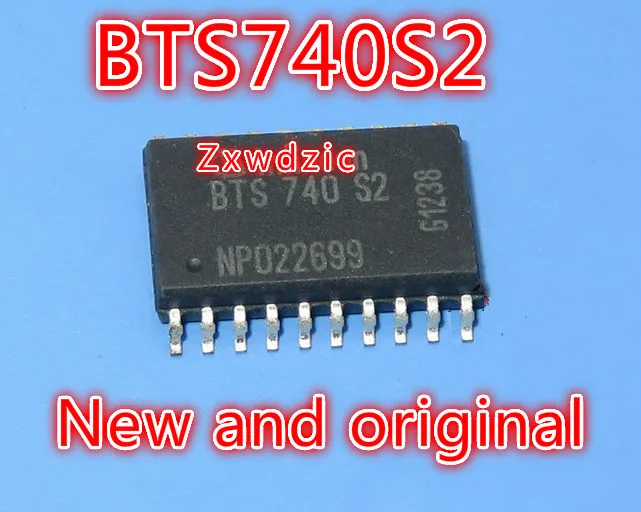 

5PCS BTS740S2 SOP20 new original