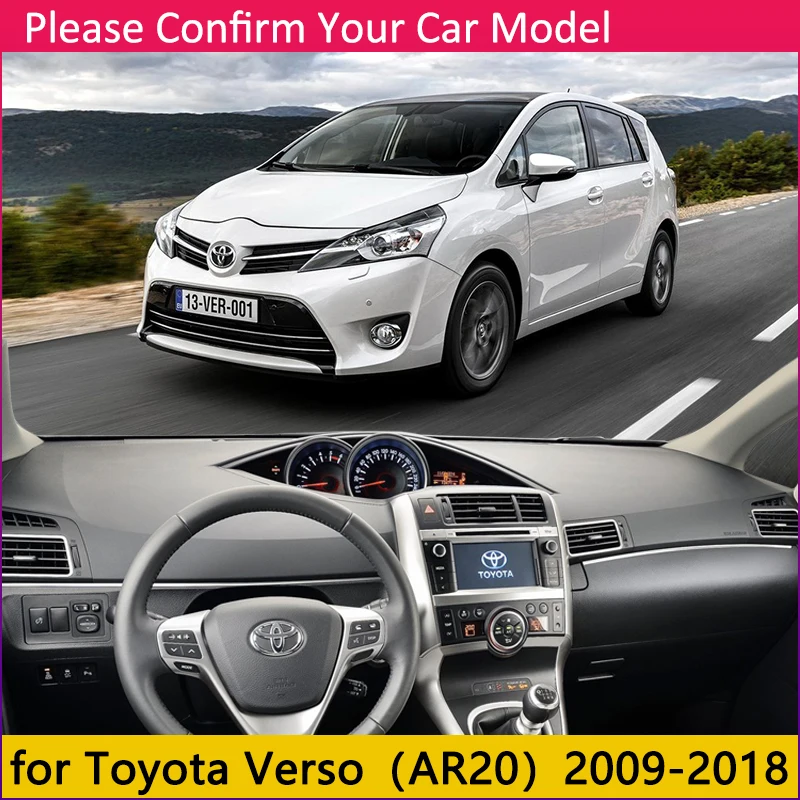 Для Toyota Verso 2009 ~ 2018 AR20 SportsVan Противоскользящий коврик для приборной панели Защита