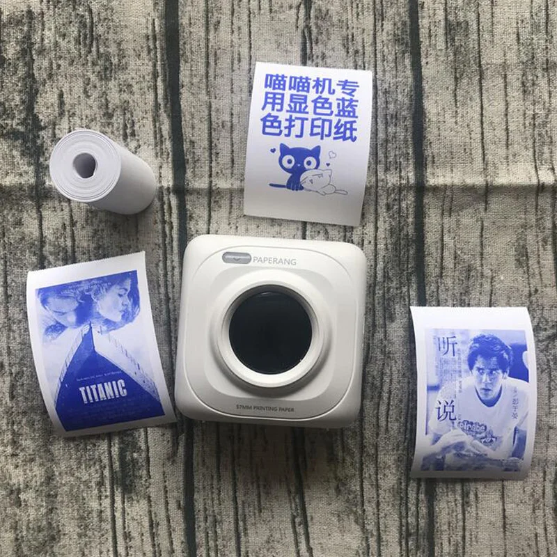 QQ20180411164906