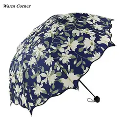Теплая угол lm Flouncing складной листья лотоса принцесса купол зонтик Защита от солнца/дождь зонтик Бесплатная доставка 6 сентября