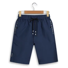 Новое поступление модные шорты мужские летние повседневные эластичные талии свободные по колено большие размеры M L XL 2XL 3XL 4XL