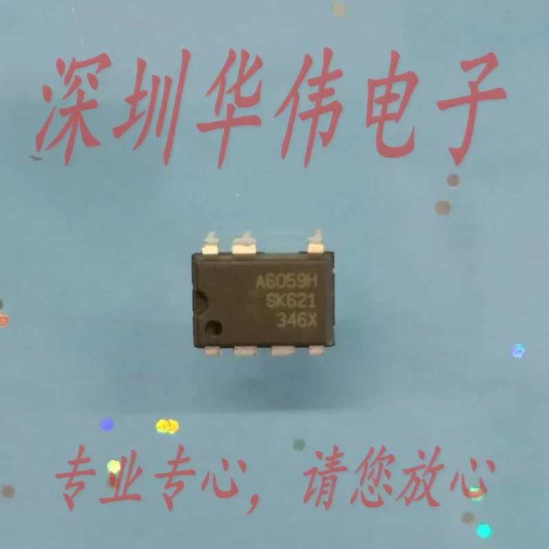 D2011K STR-D2011K TV LCD Alimentazione IC DIP8 SQD2011K - Foto 3