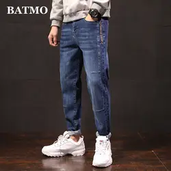 BATMO 2019 Новое поступление высококачественные джинсовые штаны-шаровары для мужчин, мужские повседневные шаровары, Размер 27-36 H803
