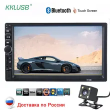Автомобильный Радио плеер Зеркало Ссылка Авторадио 2 din общие модели автомобилей 7 ''дюймовый ЖК сенсорный экран Bluetooth Авто Стерео камера заднего вида
