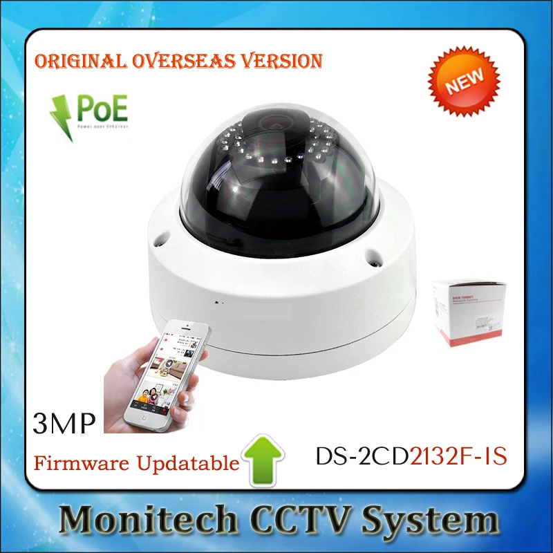 

HIK Overseas Version Updatable DS-2CD2132F-IS POE Outdoor 3MP 1080P Dome Network Security CCTV IP Camera Audio and Alarm I/O