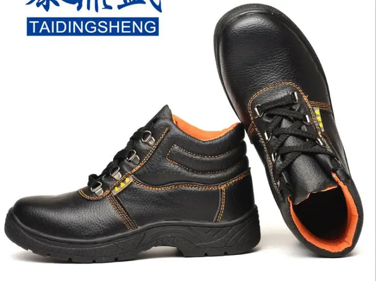 

A variety of PU real work shoes, safety shoes, anti break, puncture, protective shoes, breathable and wearable