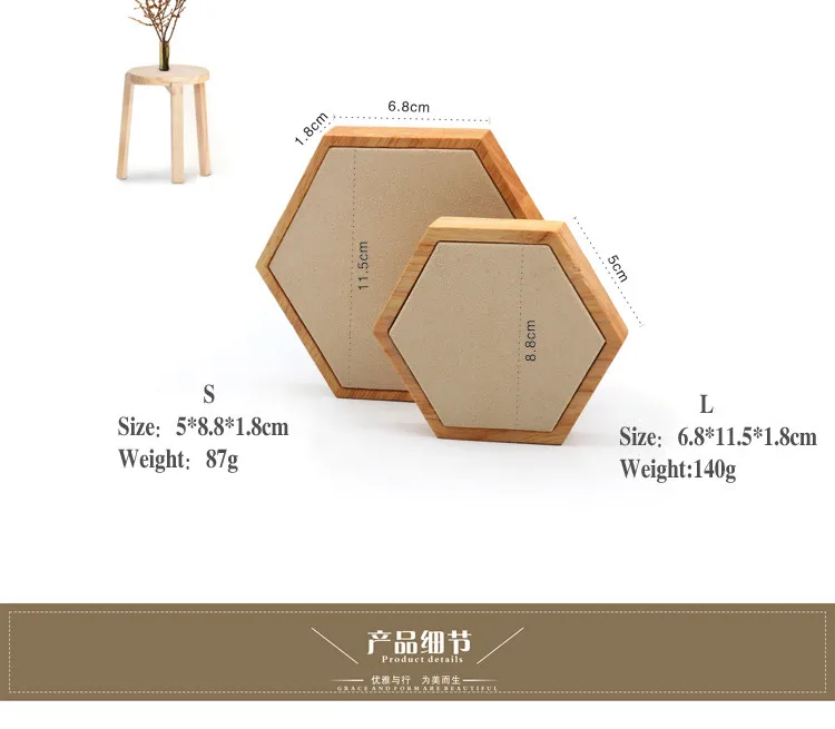 Простой 6-гранная твердой древесины ювелирные изделия с бриллиантами реквизиты показа, витрина для ювелирных изделий. Ювелирные изделия; наряд для фотосессии