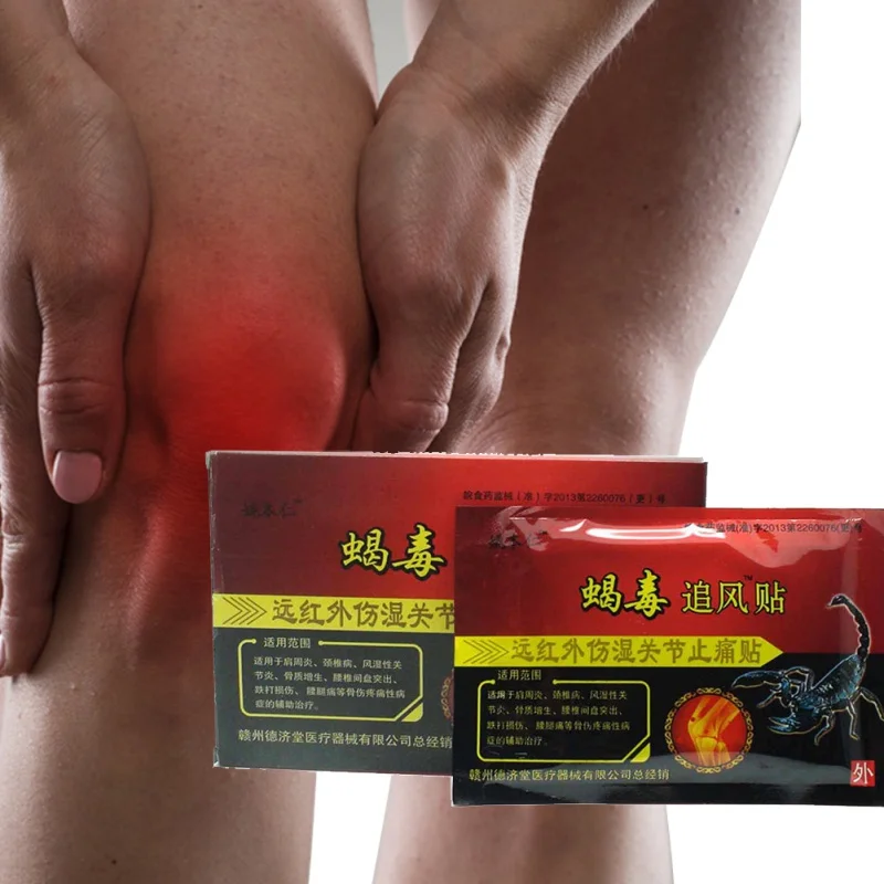Knee Joint Pain Relief Patch Body Cream Chinese Herbal Medical Pain Relieving Massager Health Care Knee Joint Pain Relief Patch Body Cream Chinese Herbal Medical Pain Relieving Massager Health Care