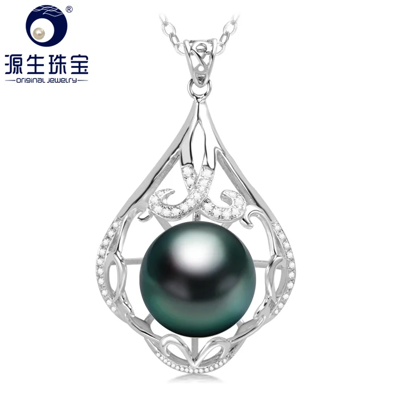 

[YS] 13-14mm Potato Round Black Pearl Pendant Necklace With Solid 925 Silver Chain Necklace Wedding Jewelry